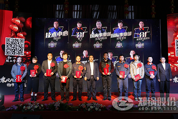 DUOBAO�౦�ɷ�����Ա�����ô��