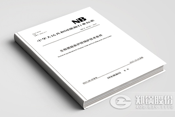 DUOBAO�౦��(�й����޹�˾)�ٷ���վ