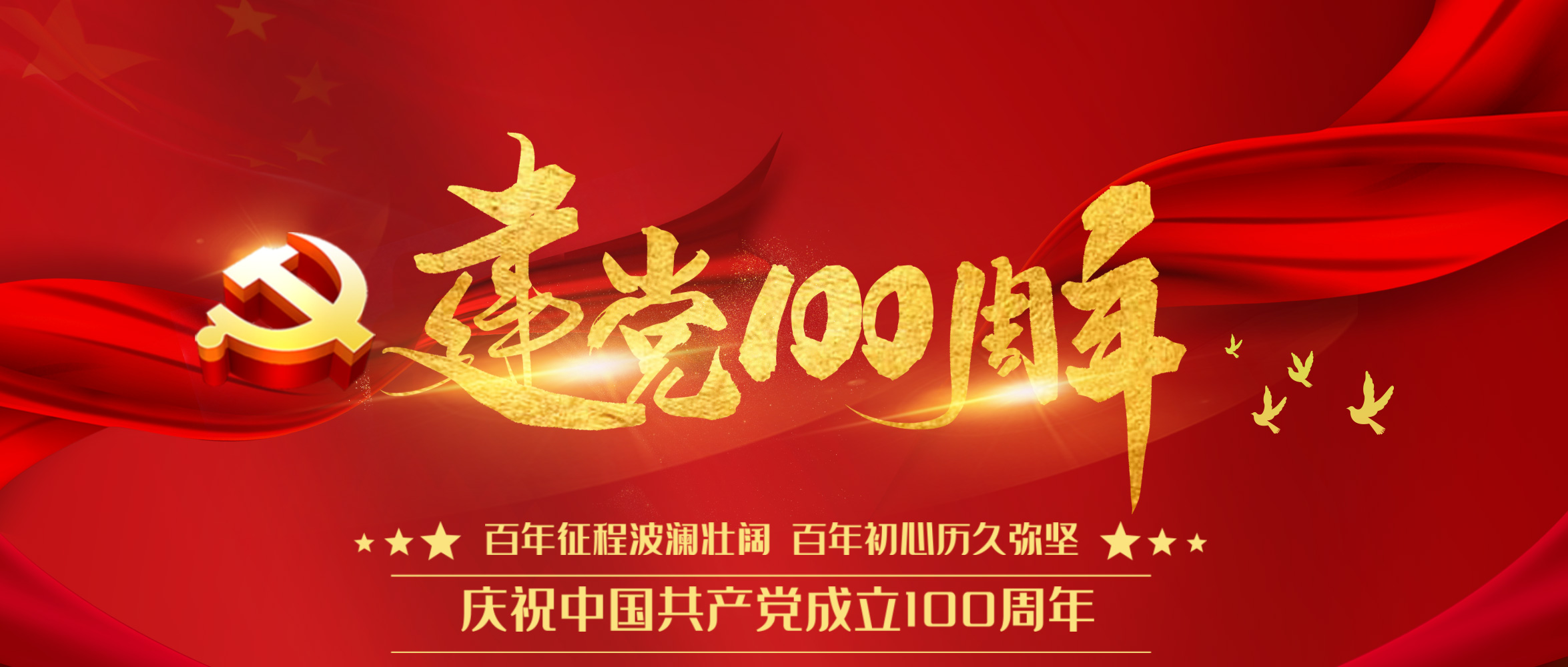 DUOBAO�౦�ɷ��ٿ���ף����100�����ߡ���һ�����ô��