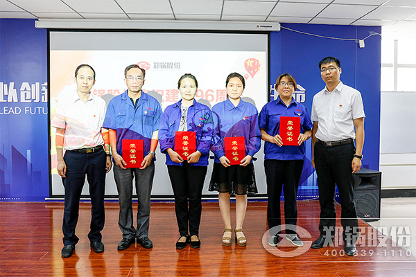 DUOBAO�౦�ɷ���ף����96������Բ���ٿ�