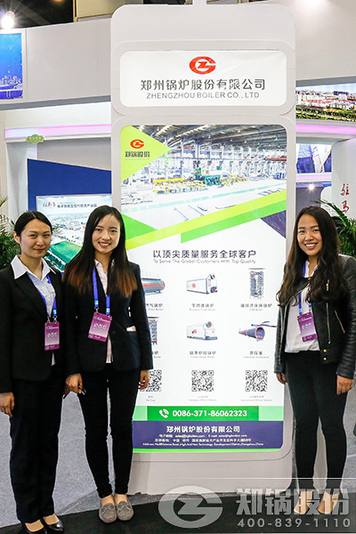 DUOBAO多宝股份受邀国际投资贸易洽谈会