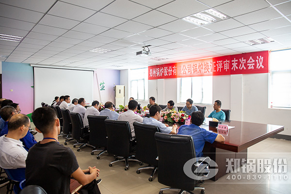 A����¯��֤