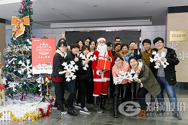 DUOBAO�౦��ʥ�����ˡ�Ϊȫ��Ա�����ͽ�������