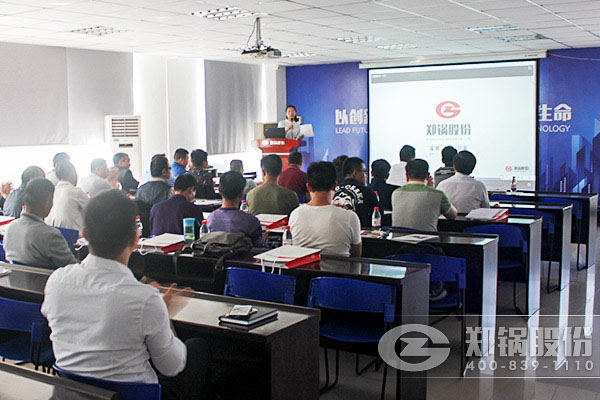 DUOBAO�౦�ɷݾٰ�˾¯����ȫ֪ʶ��ѵ����������������������ҵ��ʵ��ȫ����