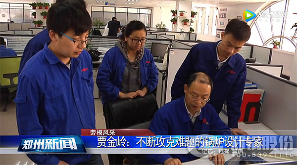 ����ʡ�Ͷ�ģ��DUOBAO�౦�ɷݼֽ���