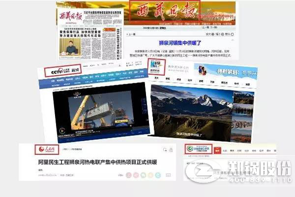 ���ذ���DUOBAO�౦�����¯