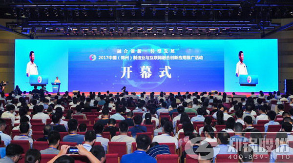 DUOBAO�౦�ɷ��뺽��ƹ������ϴ����¯��ҵ�����ǻ۹���