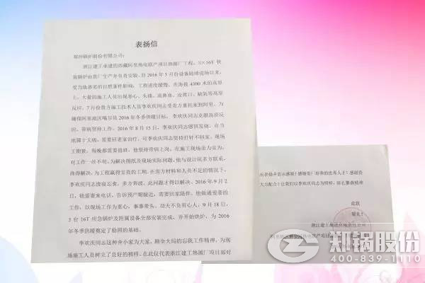 DUOBAO�౦�ɷ�ʨȪ����Ŀ����ʦ������