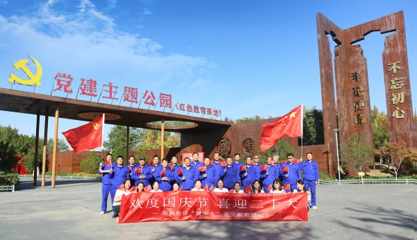 ���ľ�������������������������ƪ | DUOBAO�౦��չ�����ȹ���ڡ�ϲӭ��ʮ�󡱽����߻