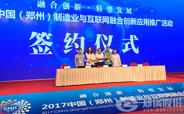 DUOBAO�౦�ɷ��뺽��ƹ������ϴ����¯��ҵ�����ǻ۹���