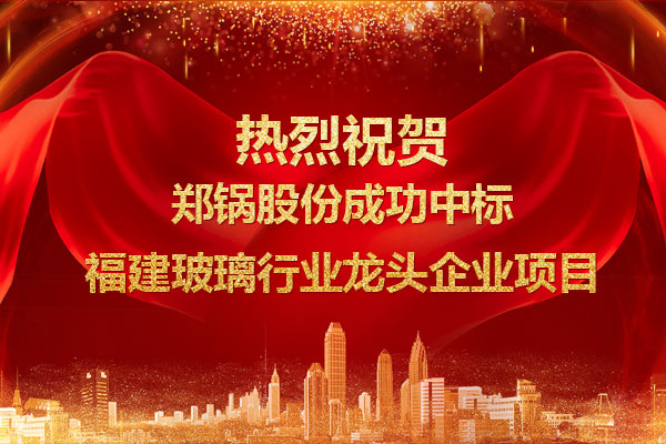 �ᾢ����DUOBAO�౦�ɹ��б긣��������ҵ��ͷ��ҵ��Ŀ