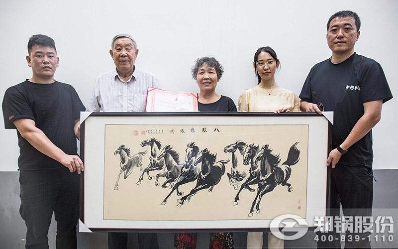 �������������仭�����͸�DUOBAO�౦