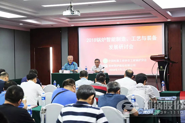 2018��¯�������졢������װ����չ���ֻ�