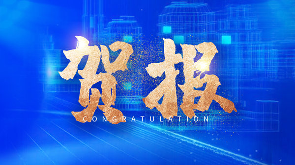 �ر���DUOBAO�౦������ʡ��������̼ȼ�պ�������ù����о����ġ���������