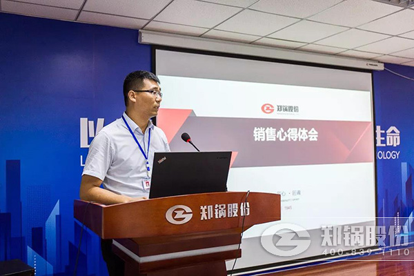 DUOBAO�౦�ɷ�2018���ϰ��깤���ܽ���ɹ��ٰ�