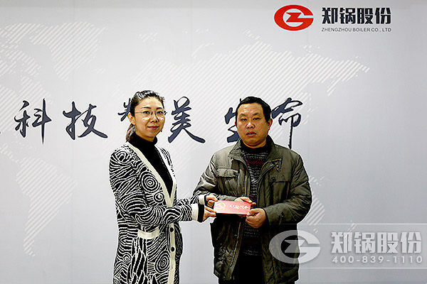 DUOBAO�౦�ɷݻ�����չ2017�����ѵ�Աְ��ο�ʻ