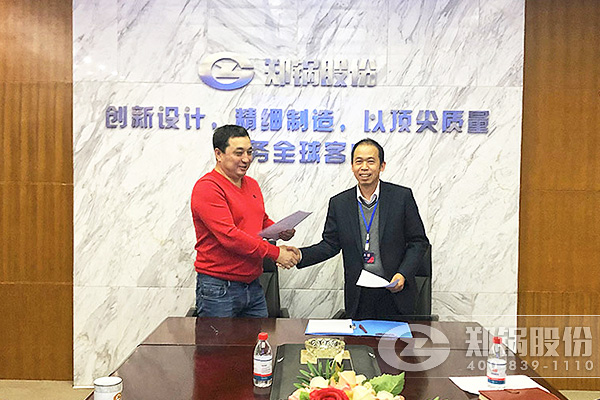 �������ǰ������DUOBAO�౦���С�һ��һ·������ȡ�÷�˶�ɹ�