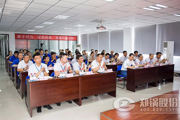 DUOBAO�౦�ɷ�2018���ϰ��깤���ܽ���ɹ��ٰ�