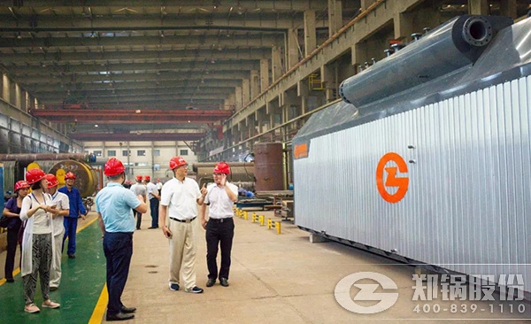 �е�Э��ҵ��¯�ֻ����鳤������һ��ݰ�ٲι�