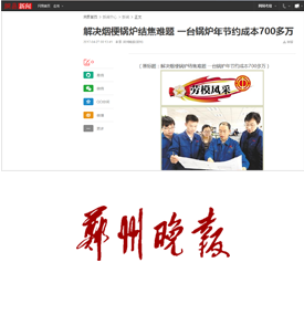 DUOBAO�౦��(�й����޹�˾)�ٷ���վ