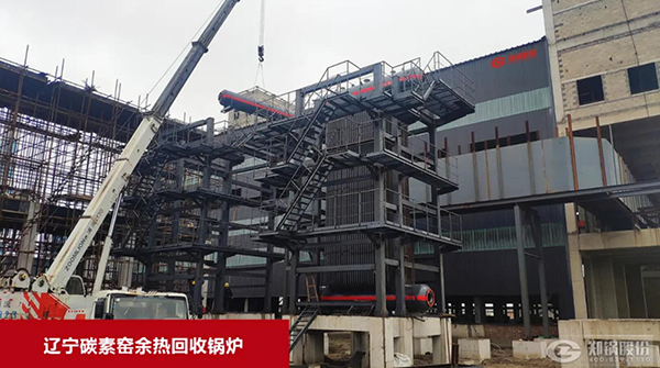 ���Ȼ��չ�¯,��¯,������Ч