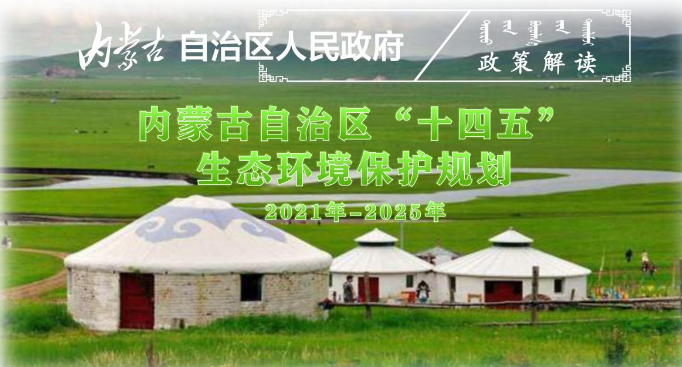 ���ɹŵ�����ʮ���塱ʱ�ڹ�¯���߷���