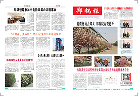 �ڶ�ʮ����