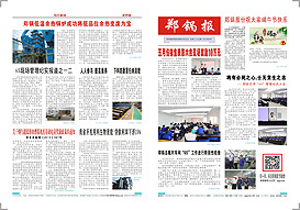 �ڶ�ʮ����