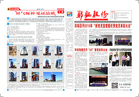 ����ʮ��