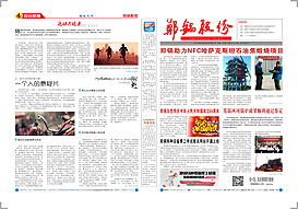 ����ʮ����