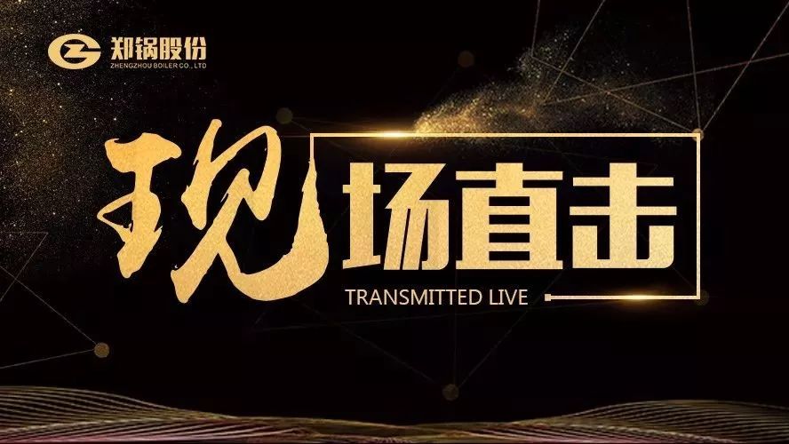 �ֳ�ֱ������DUOBAO�౦����¯��ʳƷ��ҵ����һ��