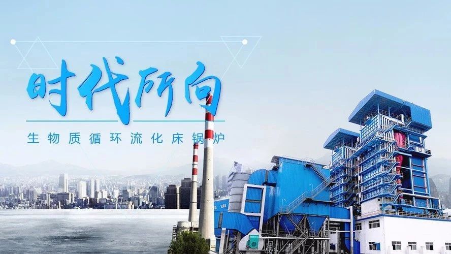 DUOBAO�౦������ѭ����������¯����ʱ���µĹ�¯�г����³衱