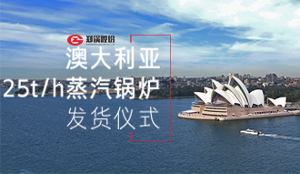 DUOBAO�౦����ǿ�ƽ�פ�Ĵ������г�