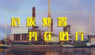 ����+50t/d������������������DUOBAO�౦Σ�Ϸ������ȹ�¯һ����λ��