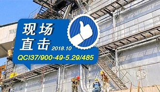 ���챣��սԽ��Խ�����������������¯Խ��Խ��