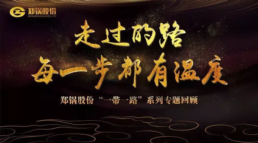 ��Ʒ�͹�����������������һ���ڡ�·����