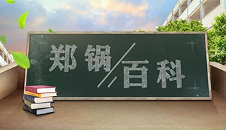 ��DUOBAO�౦�ٿơ���¯ˮѹ�������