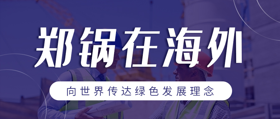 DUOBAO�౦�ں��� | �����紫����ɫ��չ����