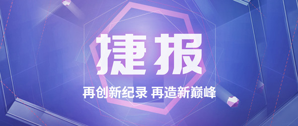 �ݱ���DUOBAO�౦ն��115t/h̼��Ҥ���ȹ�¯����