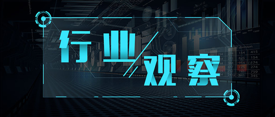 ����ҵ�۲졿������ҵת����������ü��