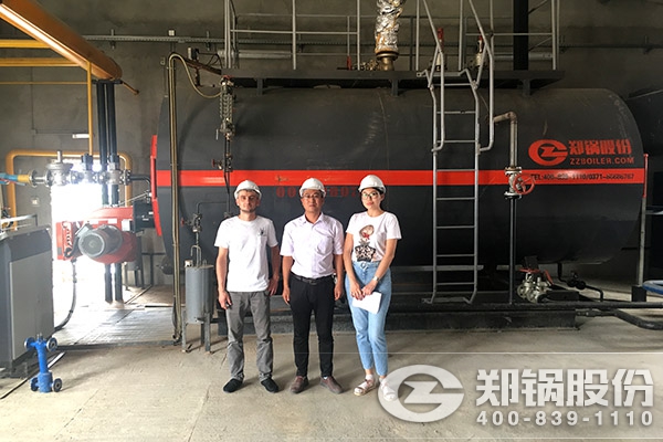 ������˹̹6����Ȼ��������¯��Ŀ