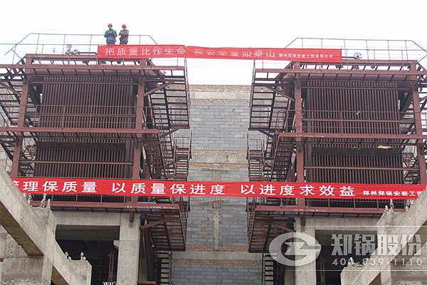 ��̨���25��SHF��SHX��ѭ����������¯��Ŀ