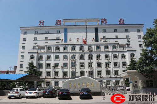 DUOBAO�౦��(�й����޹�˾)�ٷ���վ