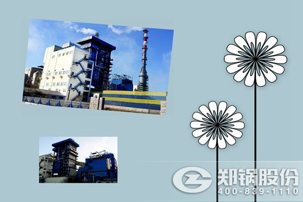 �ӱ�����150����������վ��¯��Ŀͼ