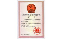 DUOBAO�౦��(�й����޹�˾)�ٷ���վ