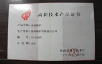 DUOBAO�౦��(�й����޹�˾)�ٷ���վ