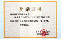 DUOBAO�౦��(�й����޹�˾)�ٷ���վ