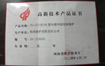 DUOBAO�౦��(�й����޹�˾)�ٷ���վ