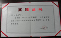 DUOBAO�౦��(�й����޹�˾)�ٷ���վ