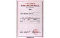 DUOBAO�౦��(�й����޹�˾)�ٷ���վ